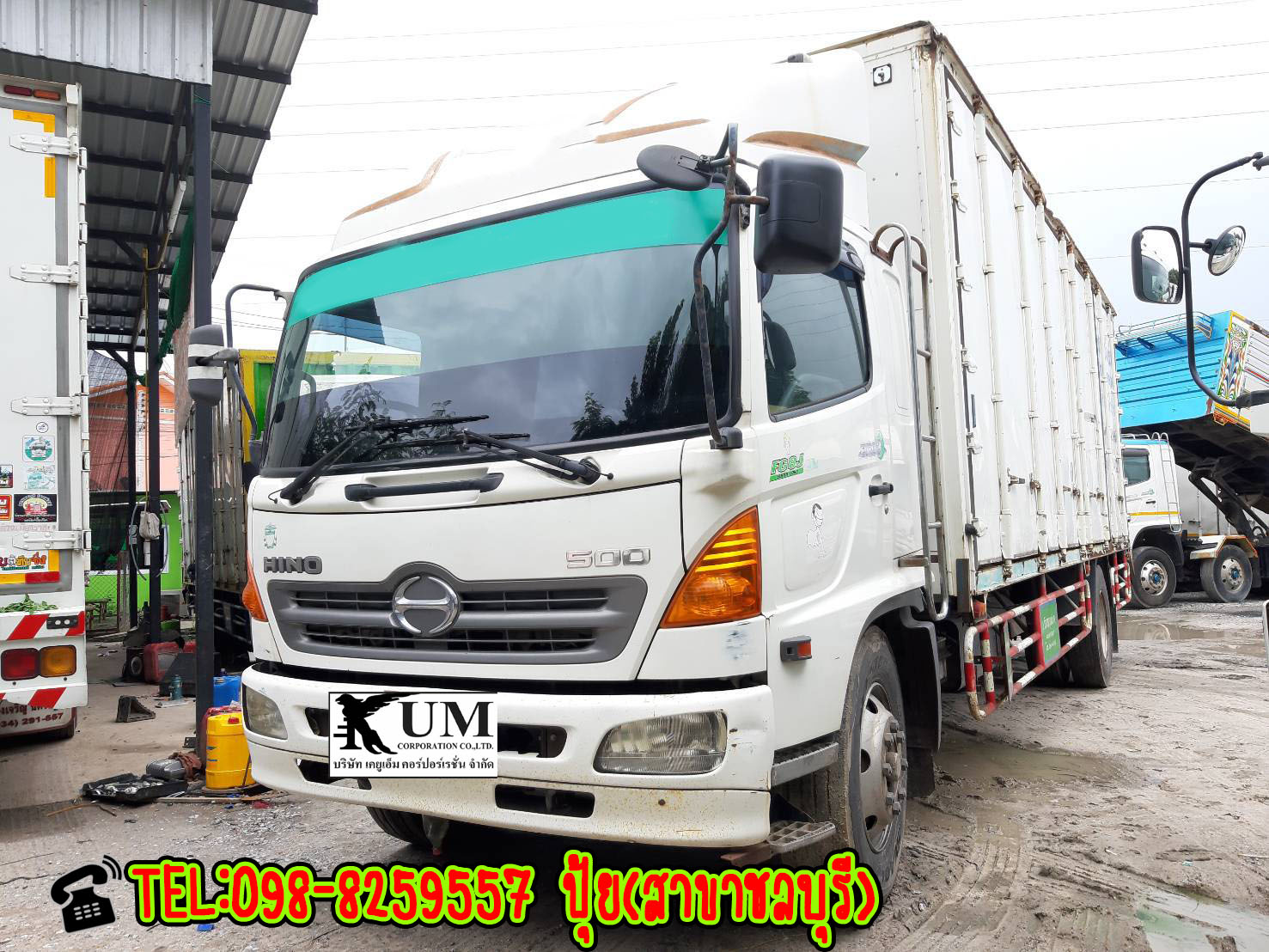 ⭐⭐⭐ขาย Hino Mega 500 ปี 51 หกล้อตู้สิบบาน ขนาด 212 แรงม้า สนใจ 098-8259557 ปุ้ยค่ะ