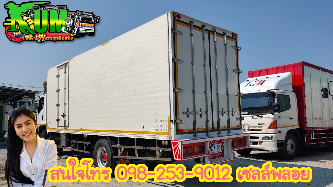 ขายหกล้อตู้เย็น Isuzu FTR240 ปี60 240แรง สนใจโทร 098-253-9012 พลอย