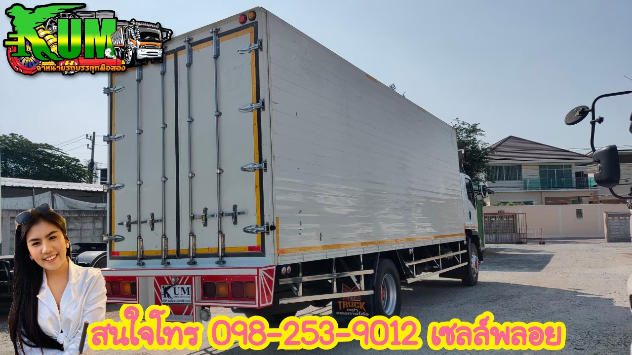 ขายหกล้อตู้เย็น Isuzu FTR240 ปี60 240แรง สนใจโทร 098-253-9012 พลอย