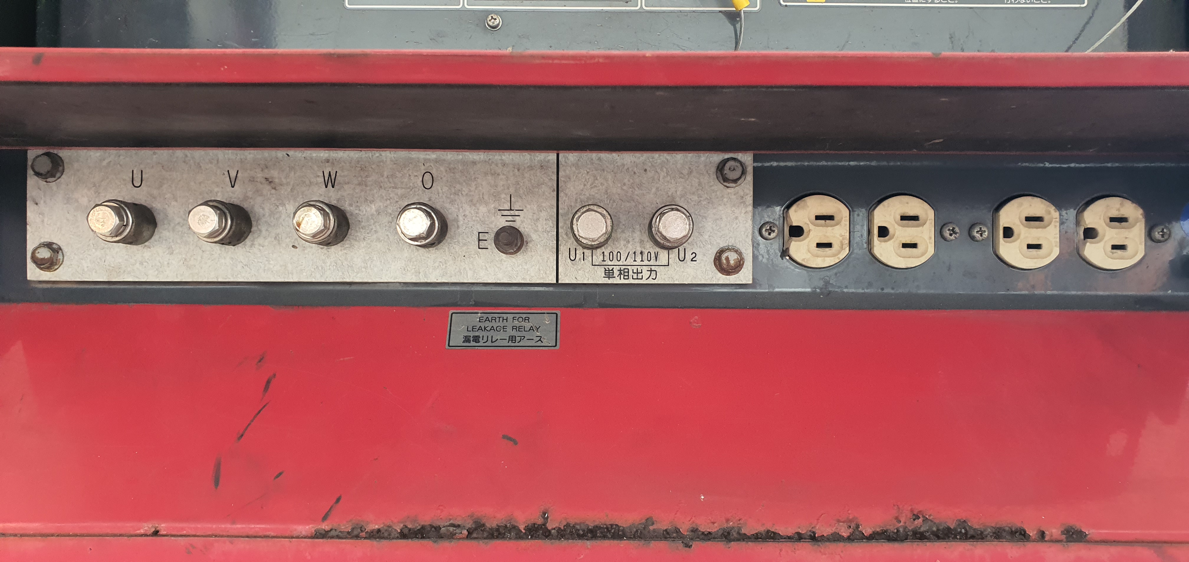 เครื่องปั่นไฟ AIRMAN ขนาด 25 KVA นำเข้าจากญี่ปุ่น