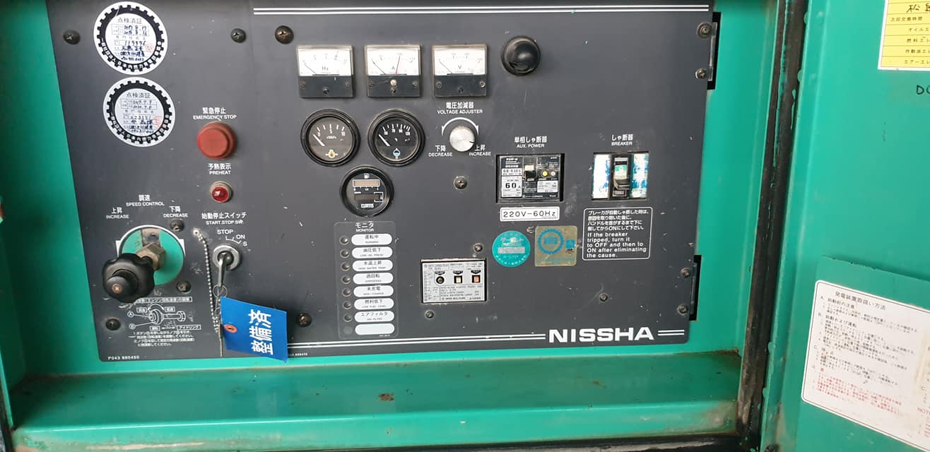 ขายเครื่องปั่นไฟมือสองจากญี่ปุ่น สภาพสวยๆ เครื่องเดิมๆ แห้งๆ พร้อมใช้งาน