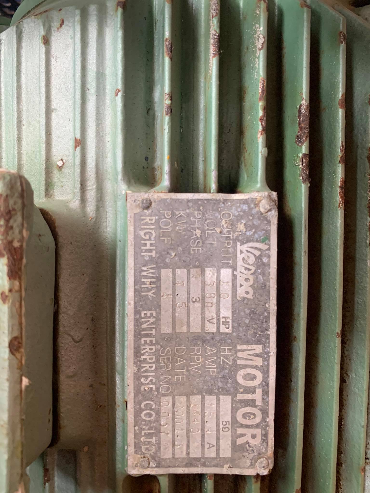 ปั้มลม2สูบ มอเตอร์10แรง เป็นปั้มลมยิงเร็ว มาจากนอก