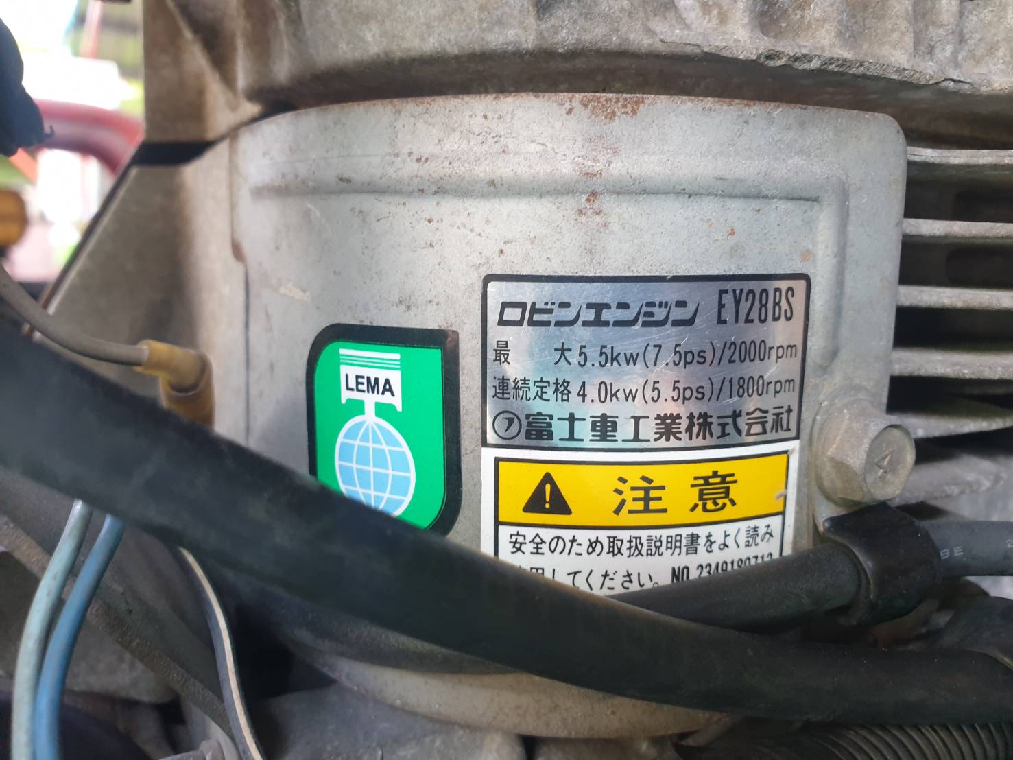 ขาย รถยกขากรรไกร