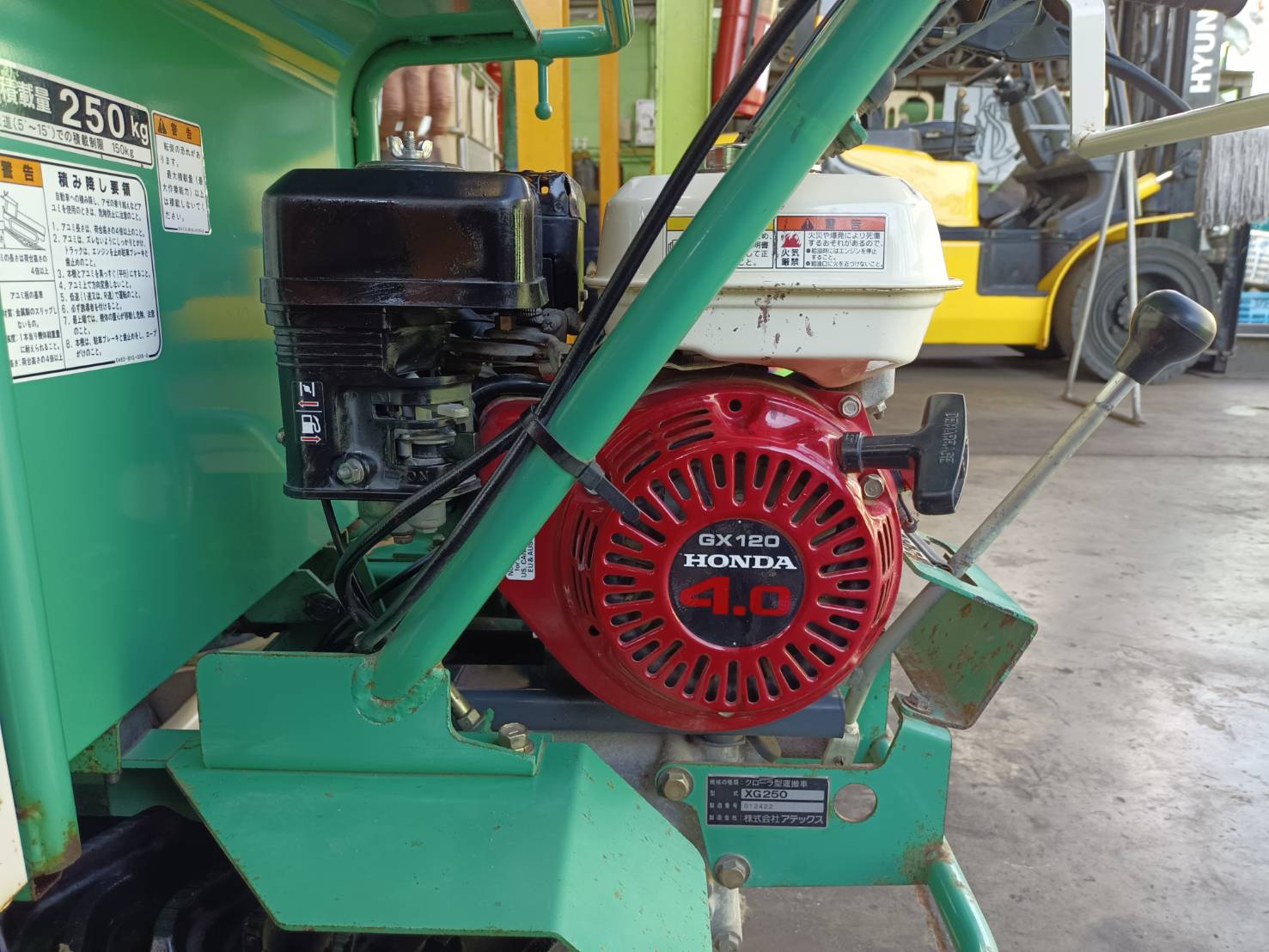 ขาย รถดั๊มสายพาน atex รุ่น XG250