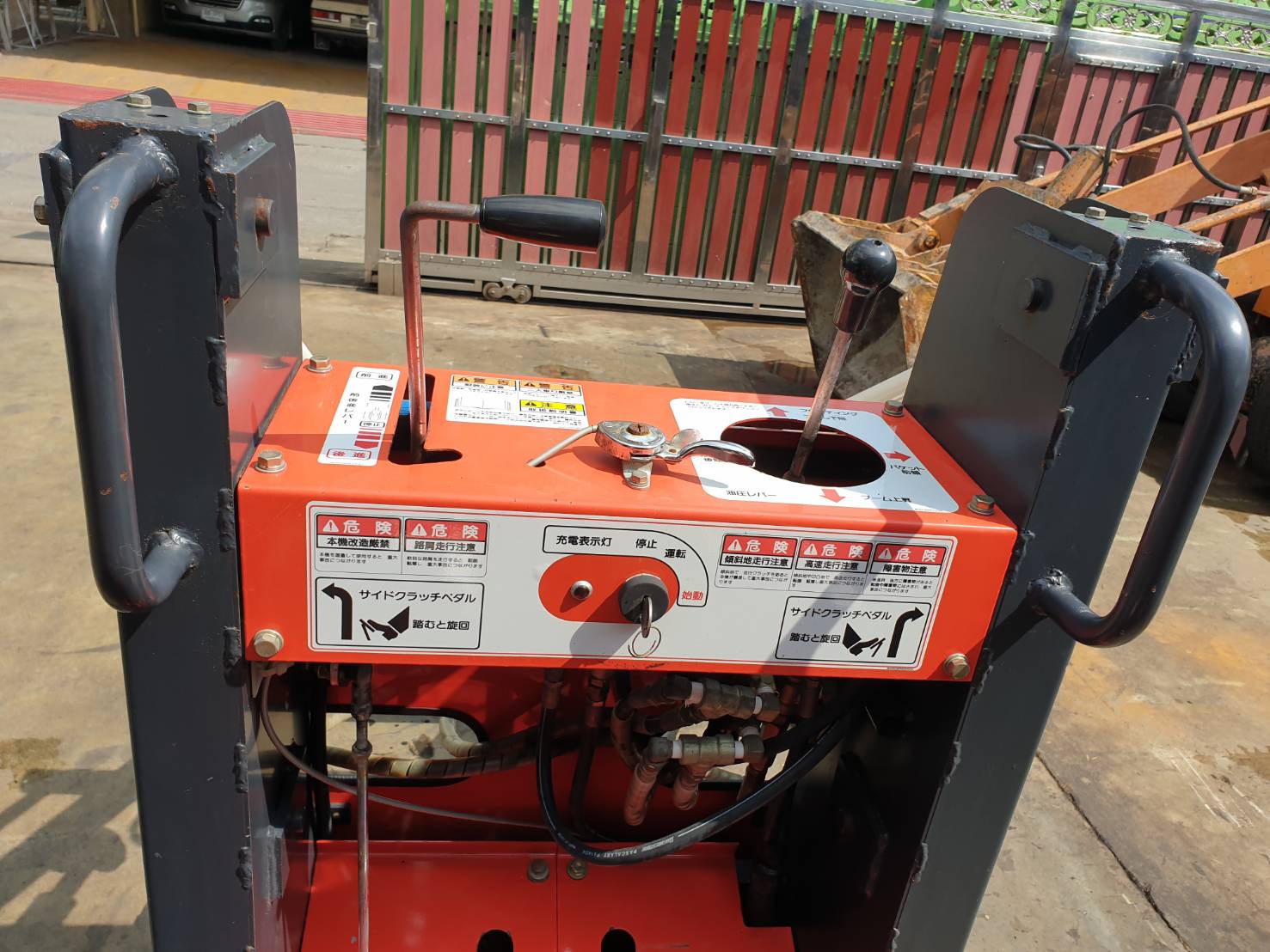 ขาย รถตัก LOADER  สายพานขนาดเล็ก