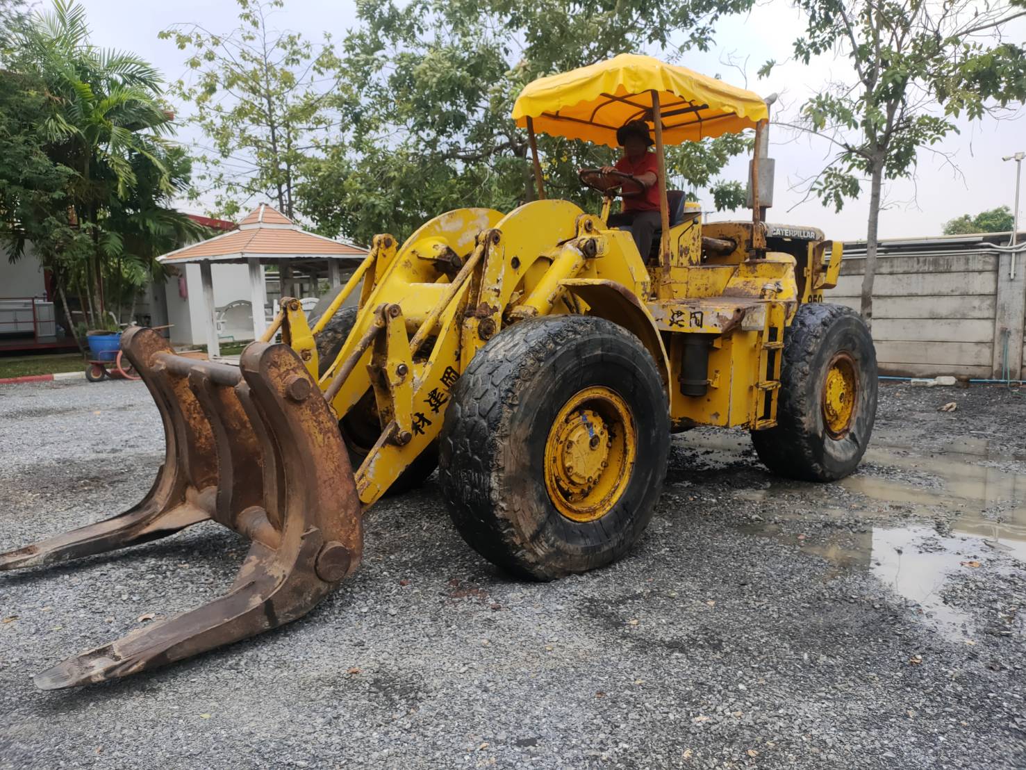 ขาย รถตักล้อยาง CATERPILLAR 950