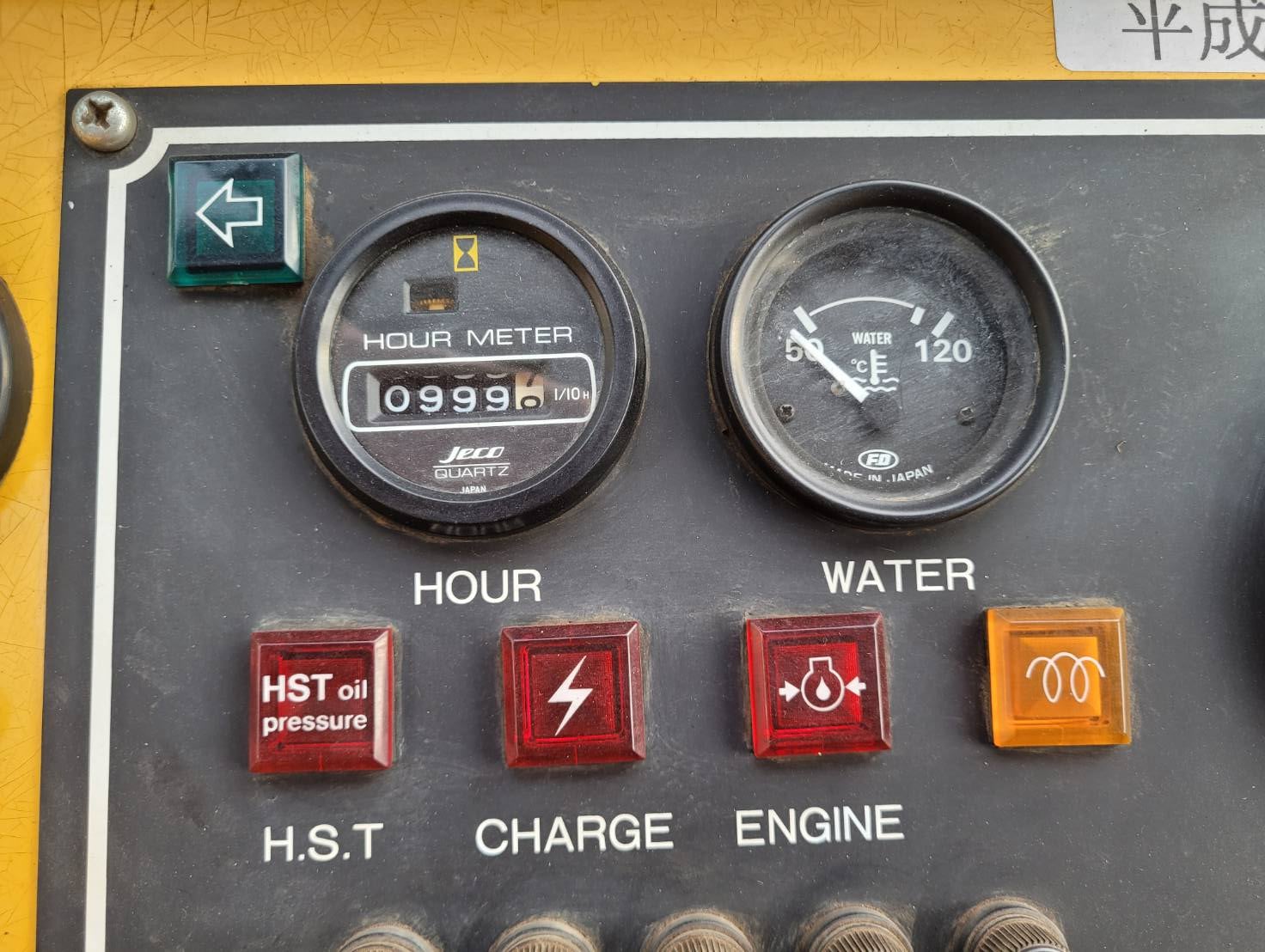 ขาย รถสายพาน MOROOKA รุ่น MK40 ขาย รถสายพาน MOROOKA รุ่น MK40