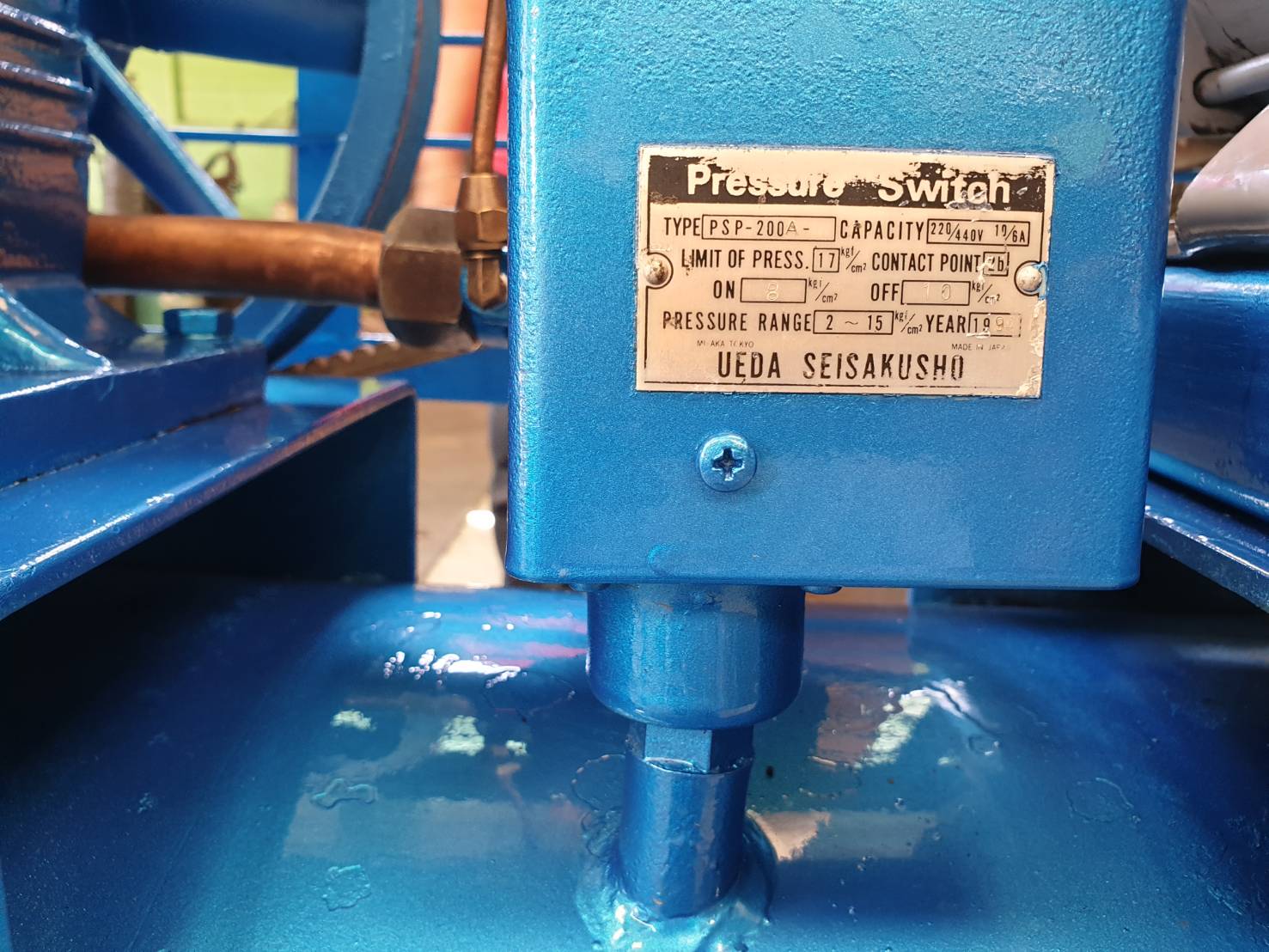 ขาย ปั๊มลม PUMA รุ่น PP-35