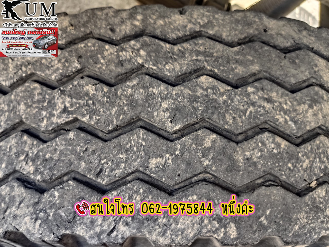 ⭐⭐⭐ขายIsuzu FXZ360ปี60สิบล้อสองเพลา360 แรงม้า โทร 062-197-5844 หนึ่งค่ะ ⭐⭐⭐ขายIsuzu FXZ360ปี60สิบล้อสองเพลา360 แรงม้า โทร 062-197-5844 หนึ่งค่ะ