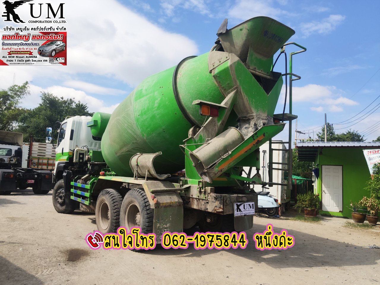 ⭐⭐⭐ขายIsuzu FXZ360ปี60สิบล้อสองเพลา360 แรงม้า โทร 062-197-5844 หนึ่งค่ะ ⭐⭐⭐ขายIsuzu FXZ360ปี60สิบล้อสองเพลา360 แรงม้า โทร 062-197-5844 หนึ่งค่ะ