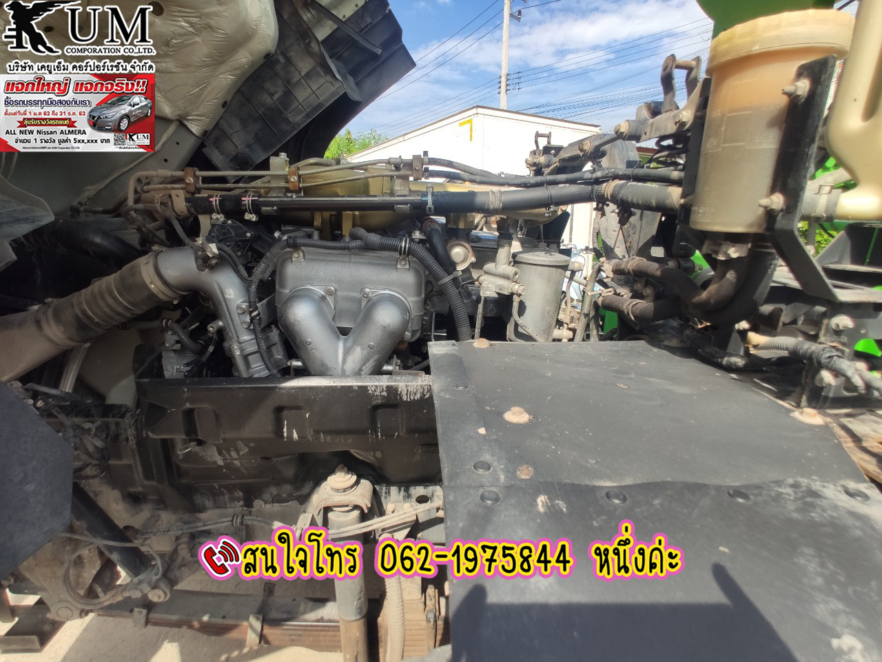 ⭐⭐⭐ขายIsuzu FXZ360ปี60สิบล้อสองเพลา360 แรงม้า โทร 062-197-5844 หนึ่งค่ะ
