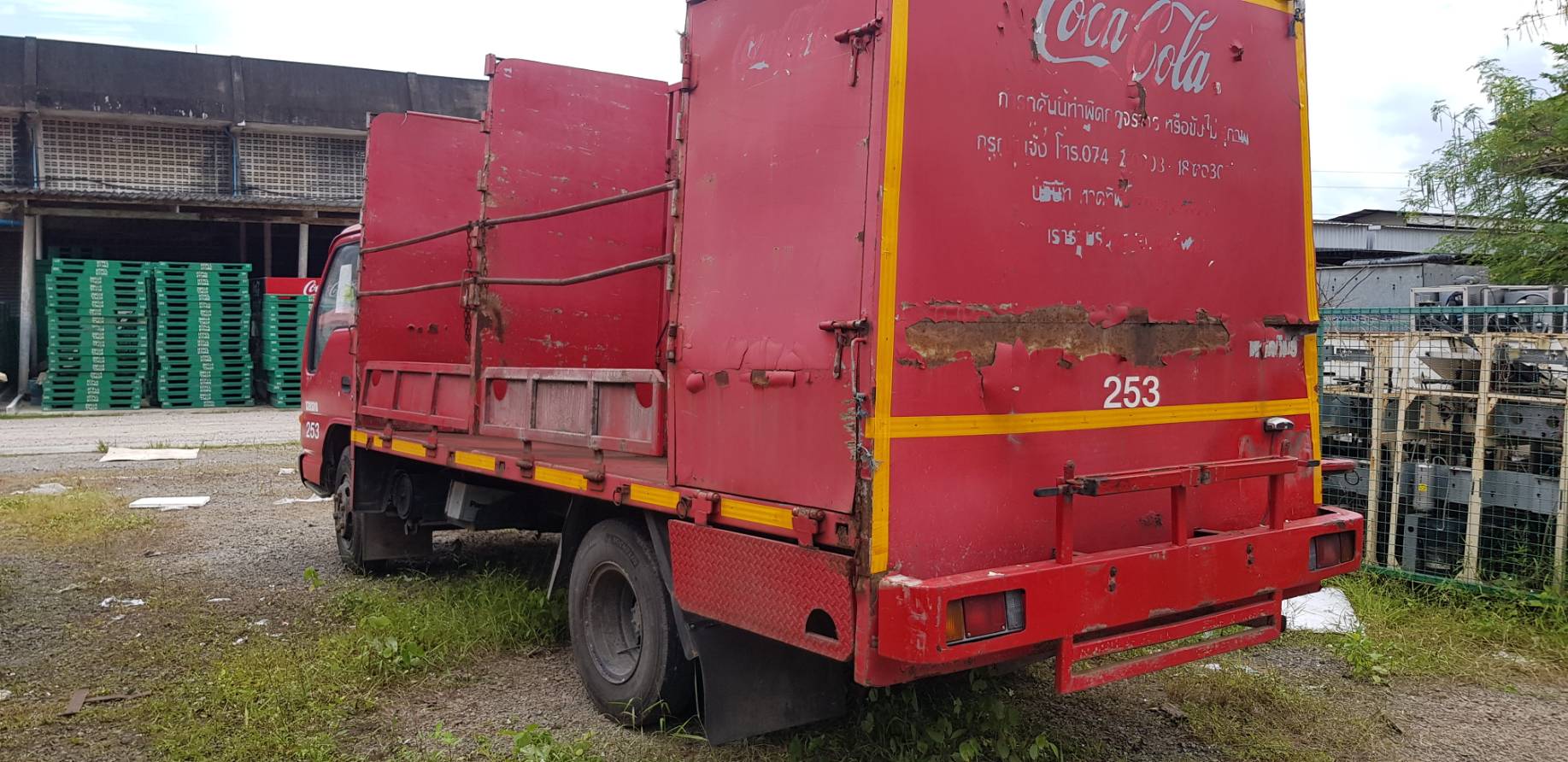 ขายด่วน รถแป๊ปซี่ Isuzu NPR120 2540 โอ098-351-9536 ขายด่วน รถแป๊ปซี่ Isuzu NPR120 2540 โอ098-351-9536