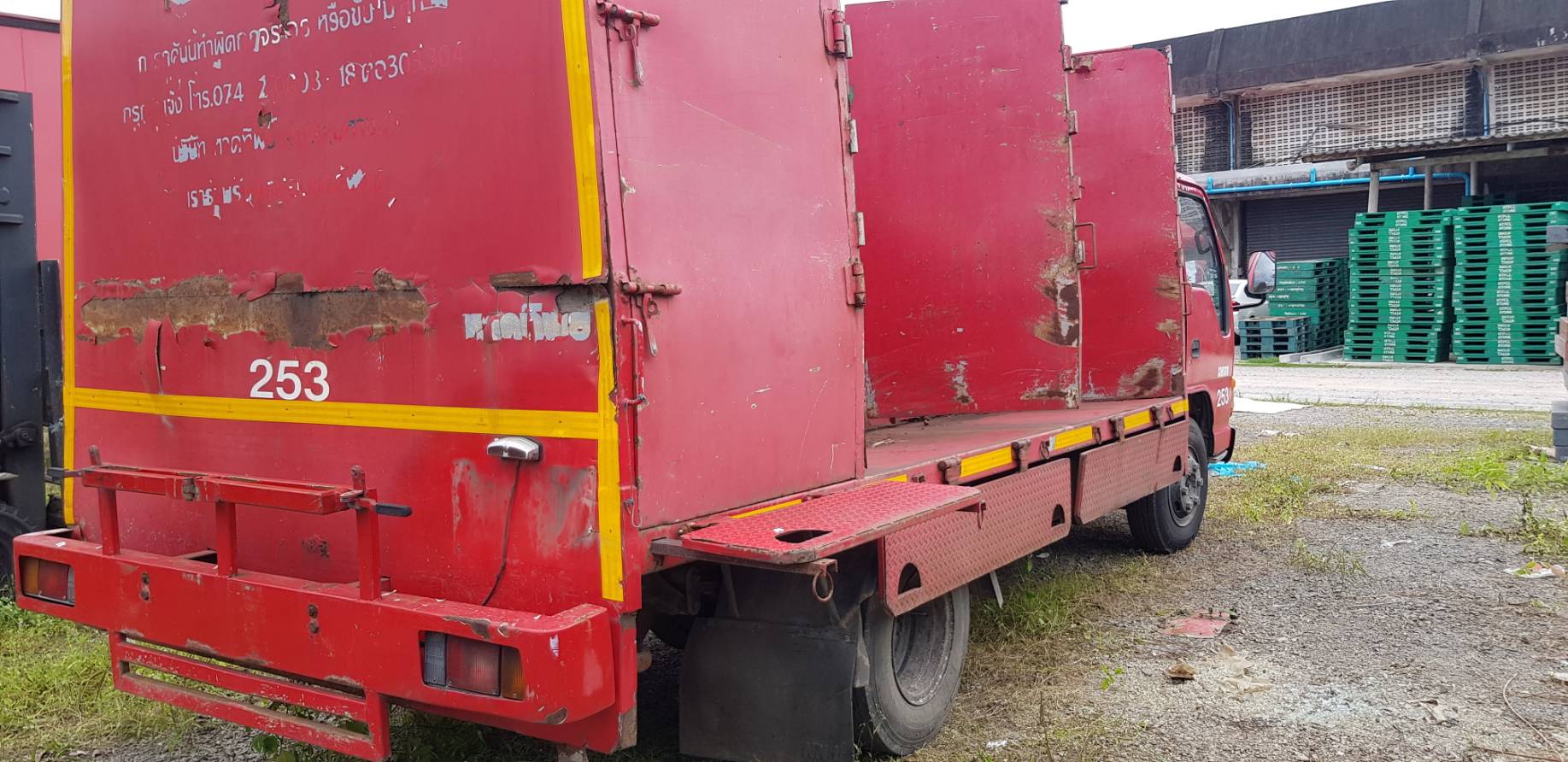 ขายด่วน รถแป๊ปซี่ Isuzu NPR120 2540 โอ098-351-9536 ขายด่วน รถแป๊ปซี่ Isuzu NPR120 2540 โอ098-351-9536
