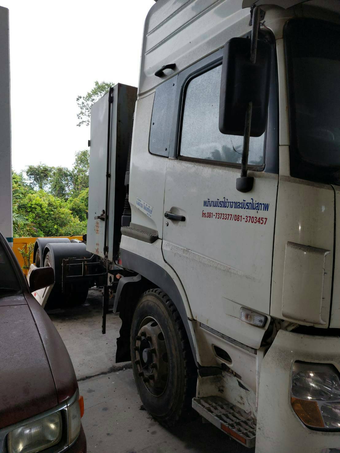 Dongfeng 340 แรง ปี 54 คันที่ 1 Dongfeng 340 แรง ปี 54 คันที่ 1