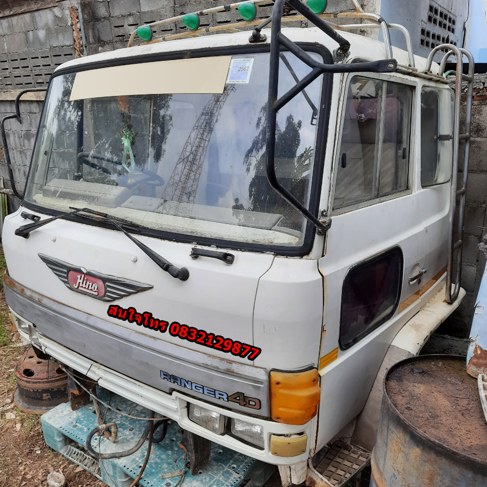 ขายหัวเก๋ง10ล้อ HINO