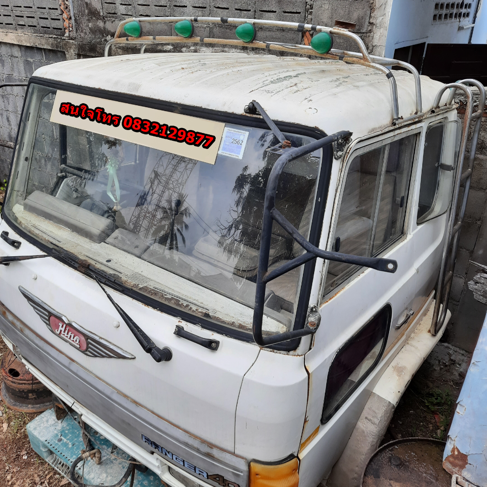 ขายหัวเก๋ง10ล้อ HINO