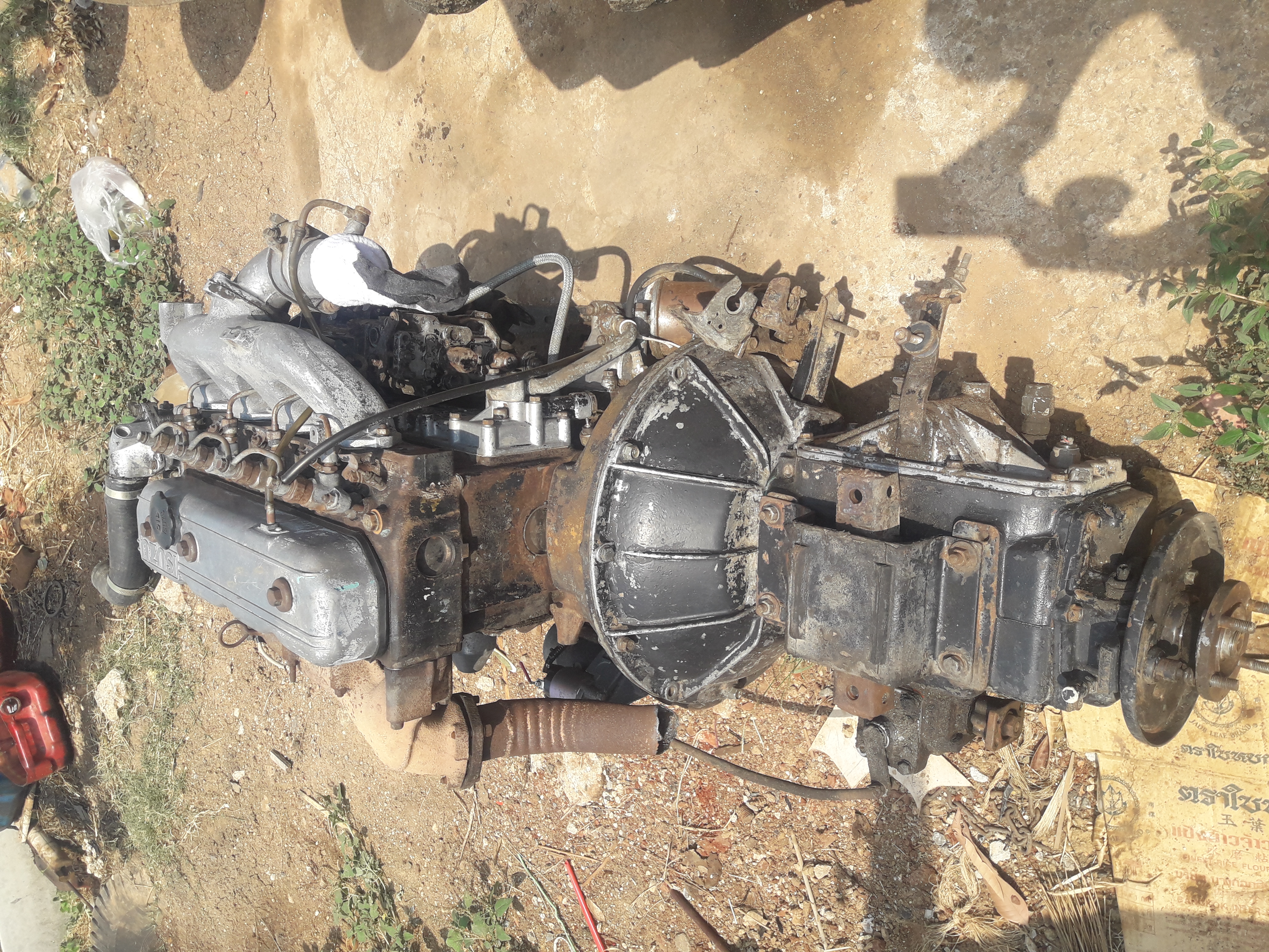 เครื่องพร้อมเกียร์