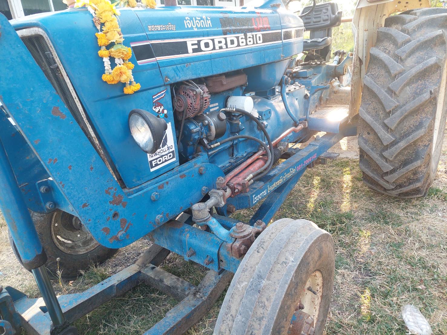 รถไถขายขายทุน!!!! ขายรถไถ FORD เครื่องดี ปั๊มดี พร้อมทำงาน รถไถขายขายทุน!!!! ขายรถไถ FORD เครื่องดี ปั๊มดี พร้อมทำงาน