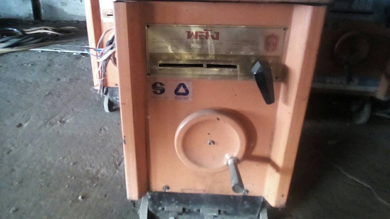 ขายตู้เชื่อม พลัง