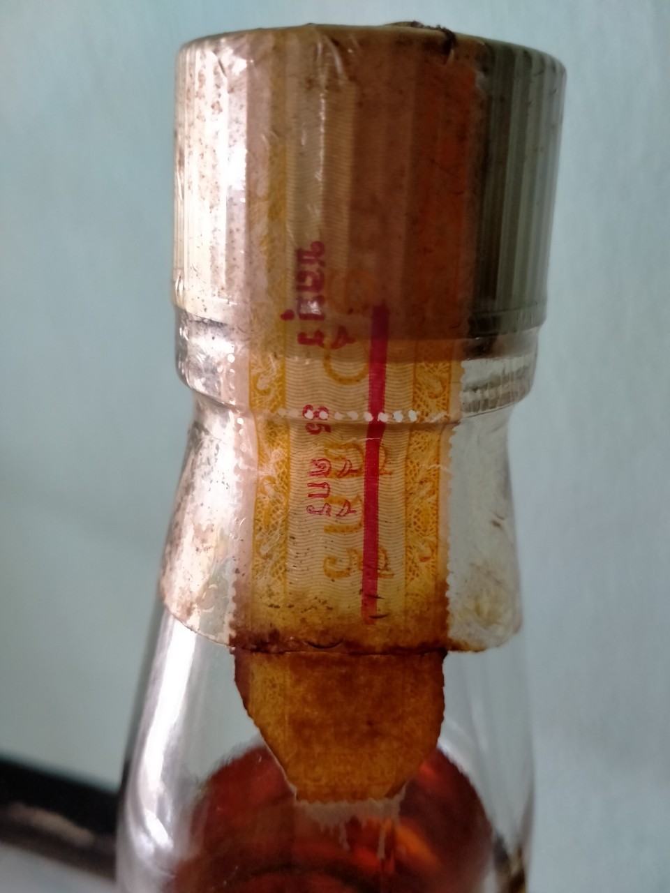 เหล้าหงส์ทองปี 2525 ขนาด 4.50 ลิตร