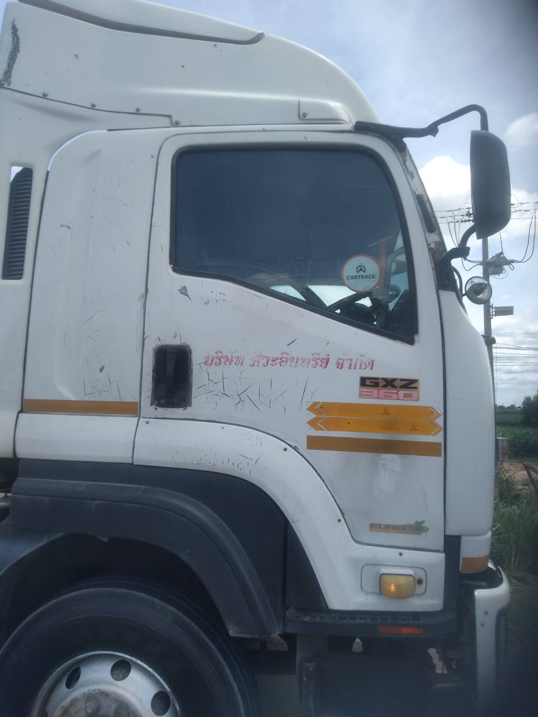 หัวลาก ISUZU GXZ360 ปี 2557 หัวลาก ISUZU GXZ360 ปี 2557