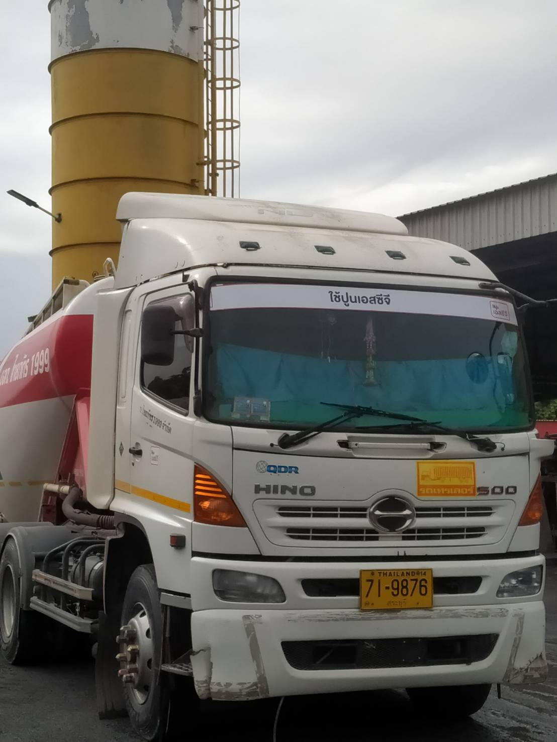 ขายรถหัวลาก HINO FM 360