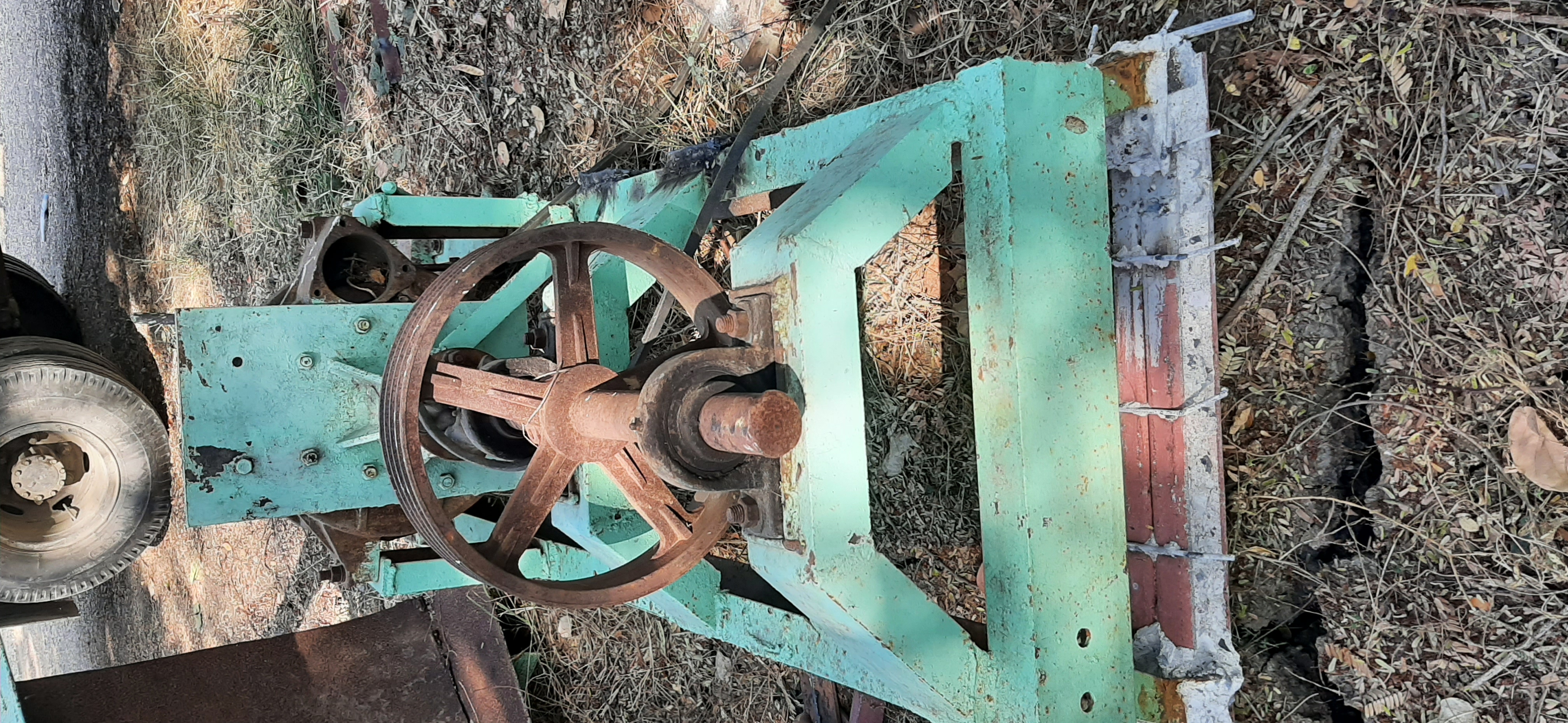 เครื่องปั่น