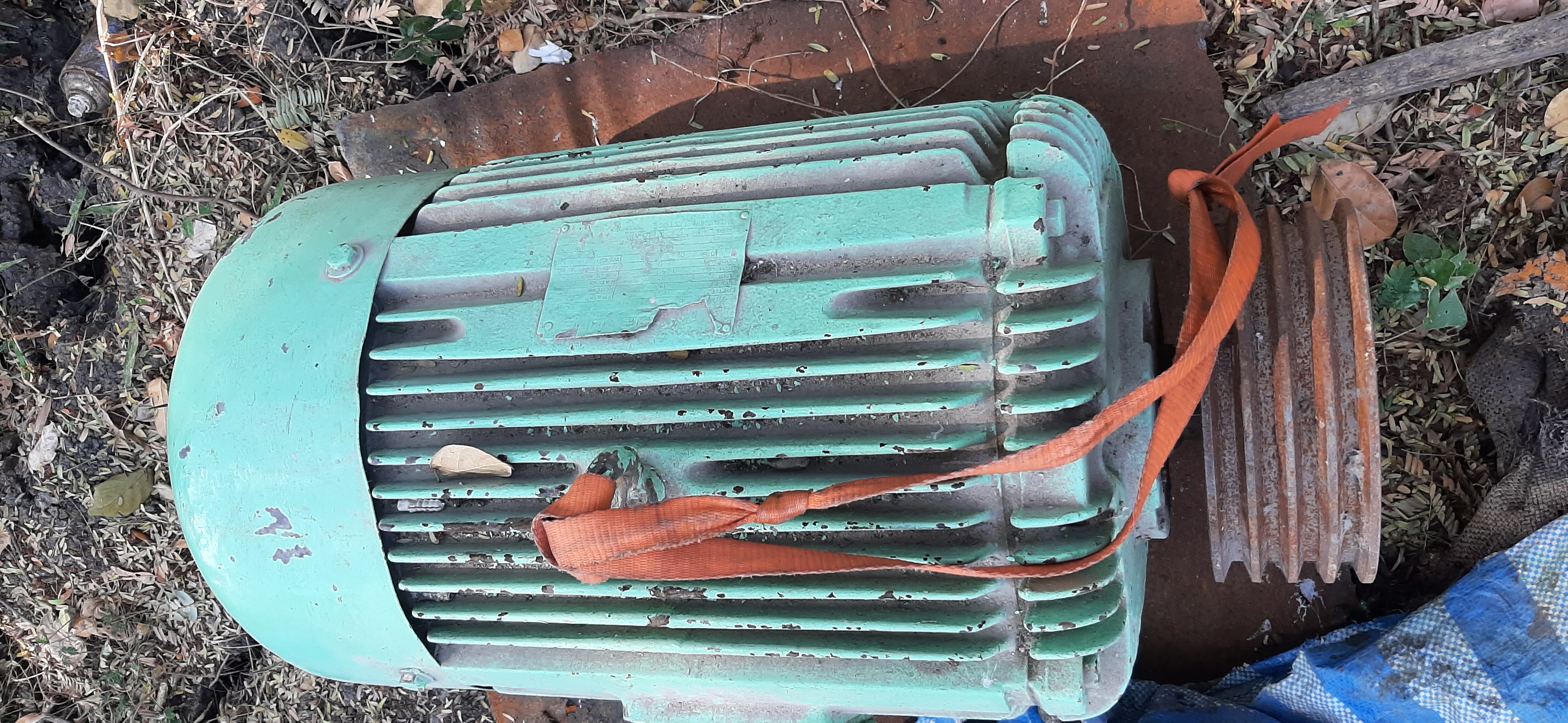 เครื่องปั่น