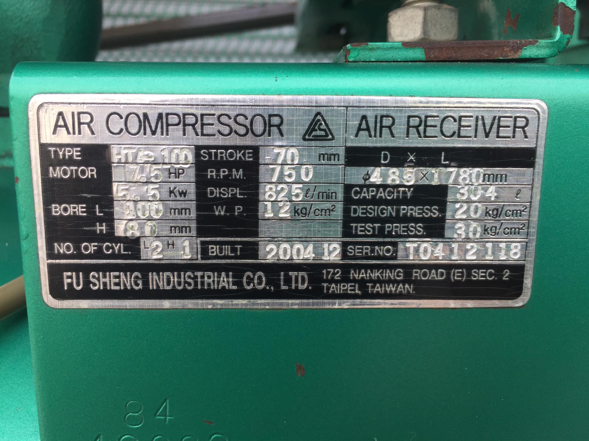 ขายปั๊มลม Fusheng HTA - 100 7.5 แรง 304ลิตร แรงดันสูง ขายปั๊มลม Fusheng HTA - 100 7.5 แรง 304ลิตร แรงดันสูง