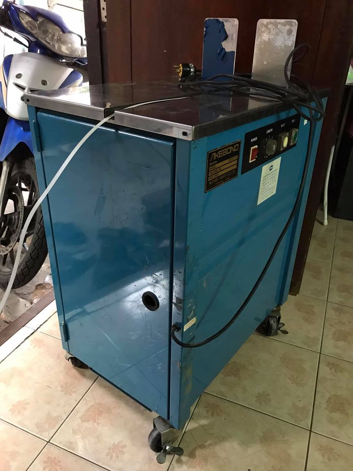 เครื่องรัดกล่อง