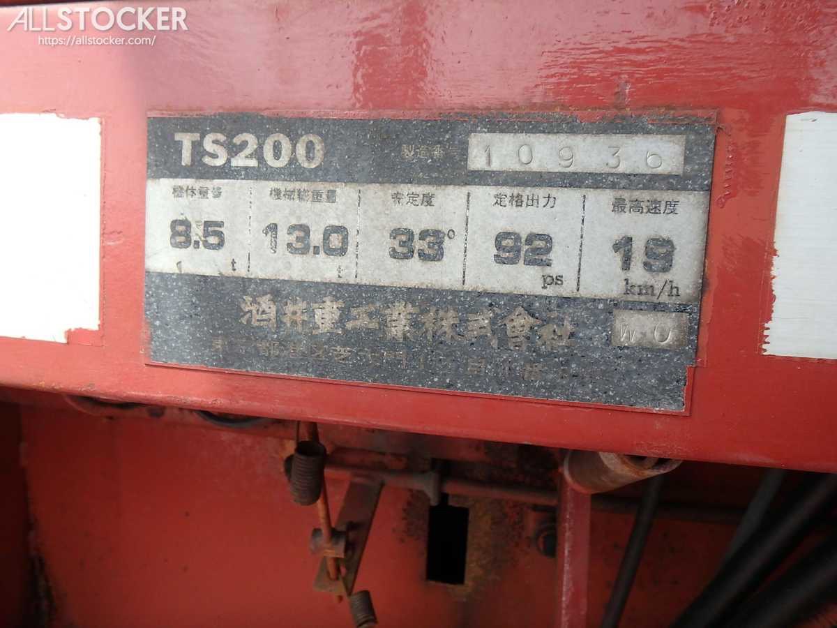 รถบด SAKAI TS200 รถบด 9 ล้อ รถบด SAKAI TS200 รถบด 9 ล้อ