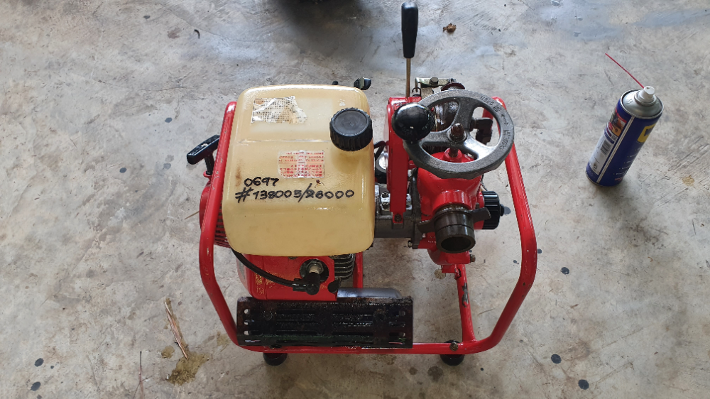 ปั้มดับเพลิง