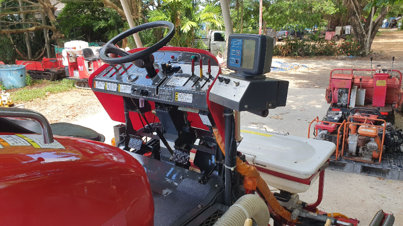 รถพ่นยา