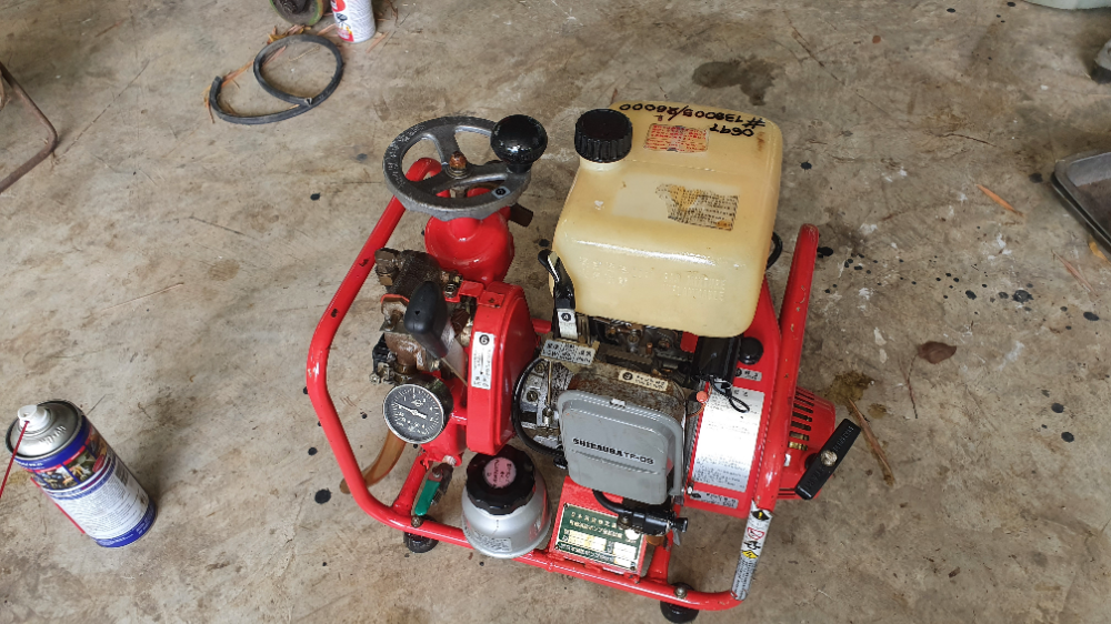 ปั้มดับเพลิง