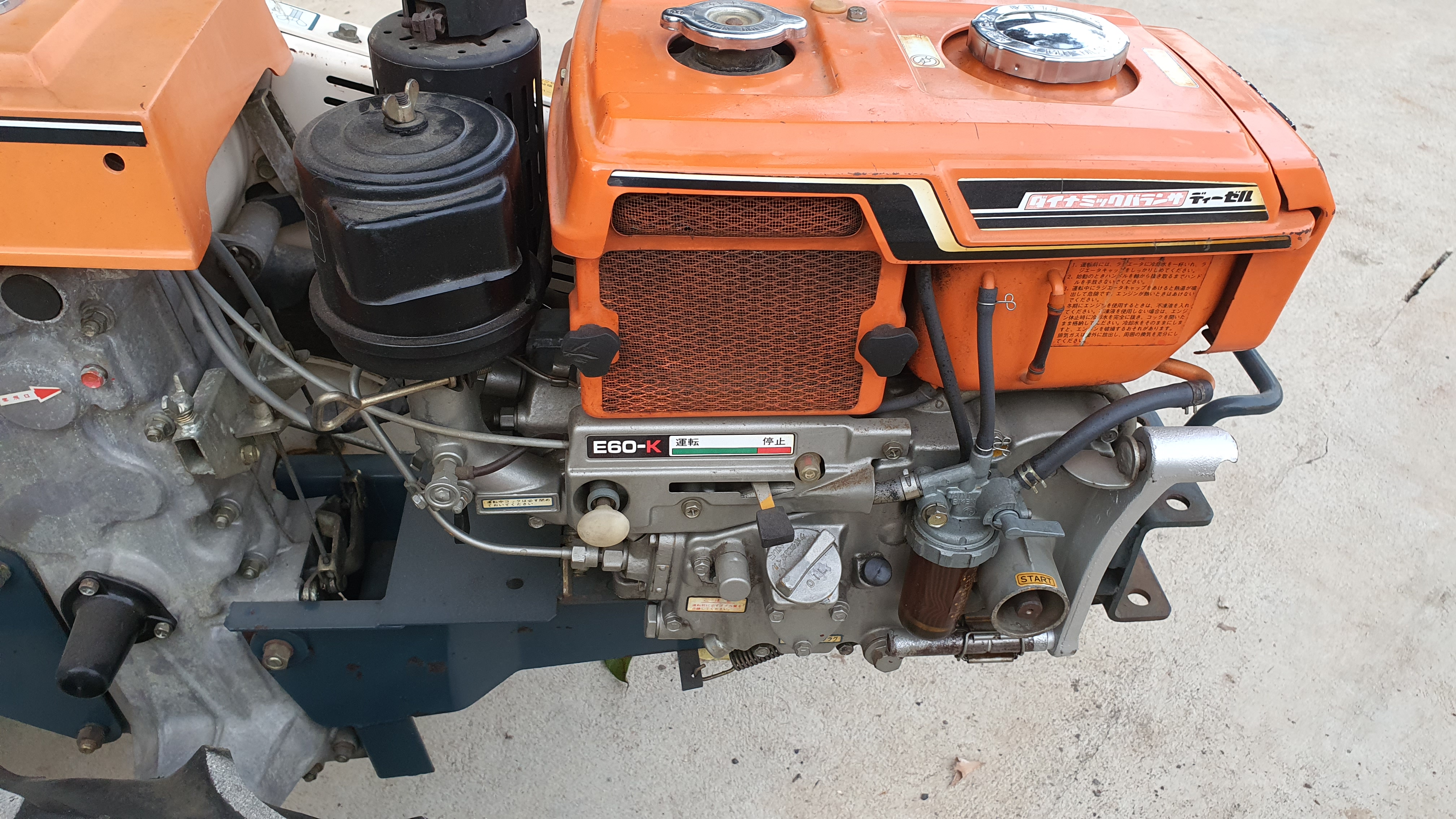 รถพรวนดิน