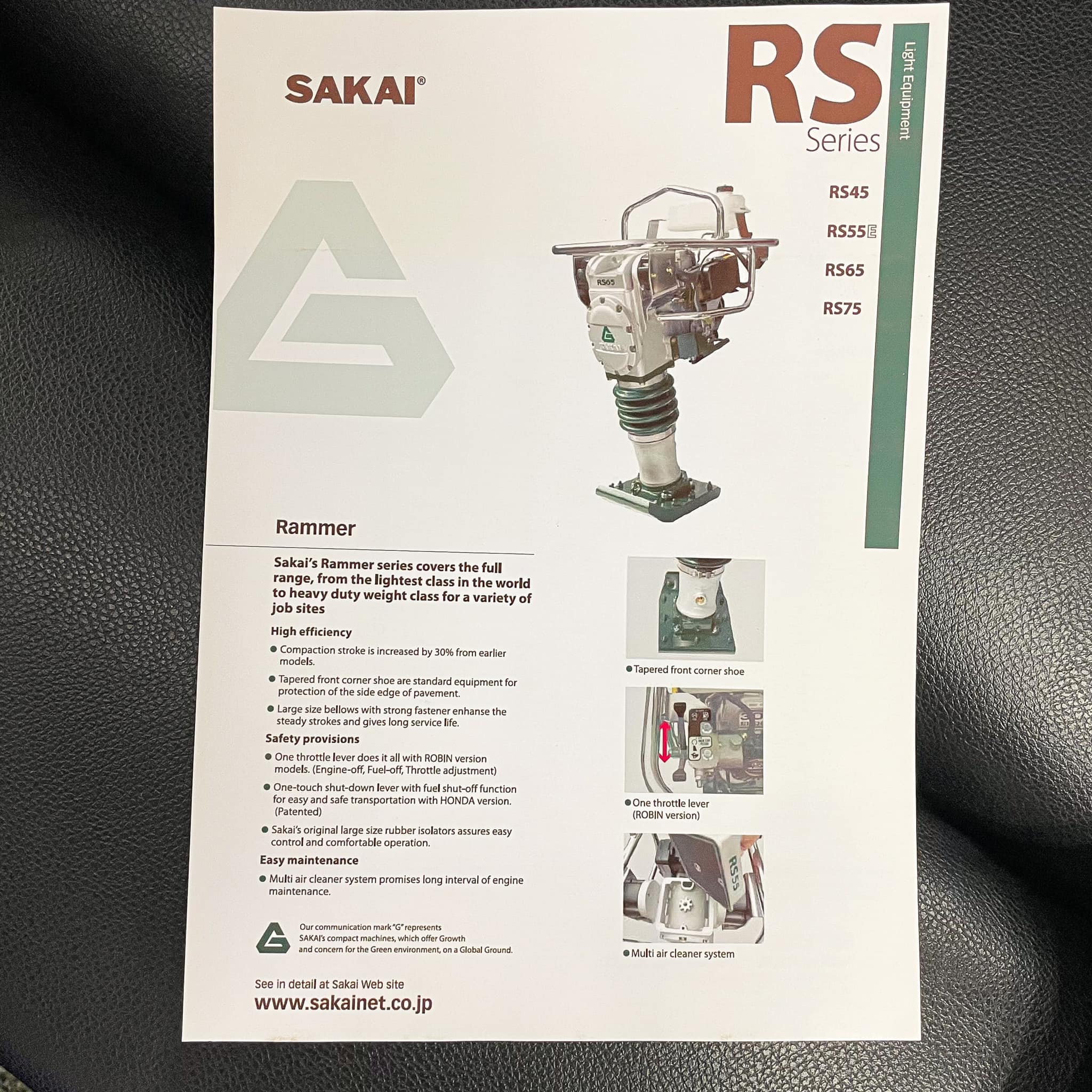 ตบกระโดดยี่ห้อ SAKAI ของใหม่รุ่น RS55E