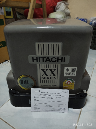 ปั้มน้ำ Hitachi WM-P250XX มือสอง ใหม่มาก