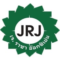 seller