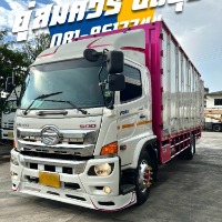 seller