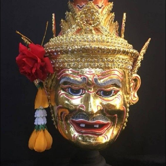 seller
