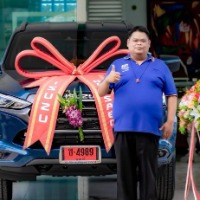 seller