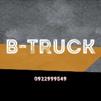 seller