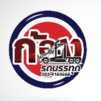 seller