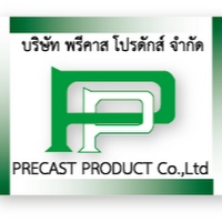 seller