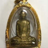 seller
