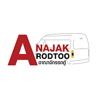 seller