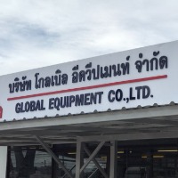 seller