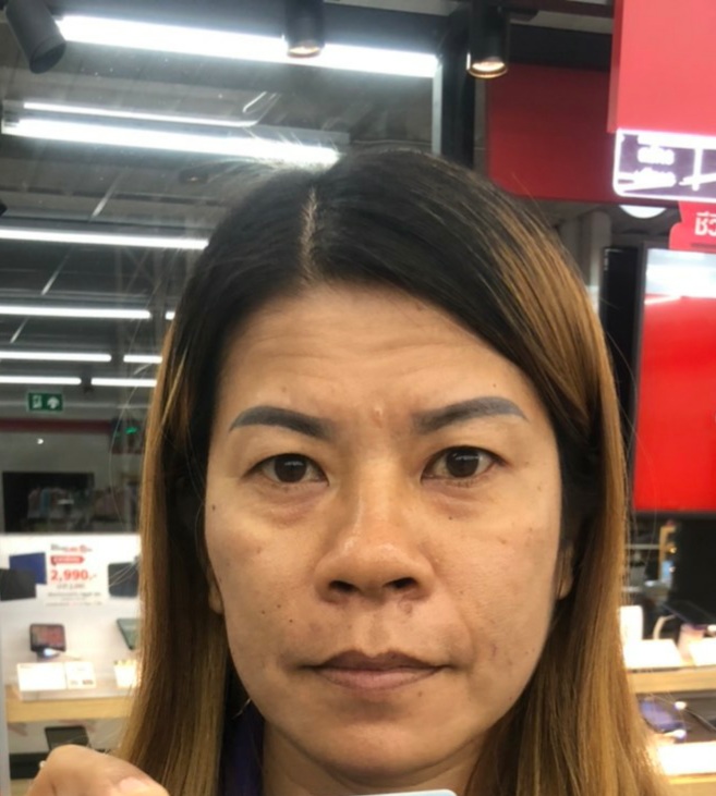 seller