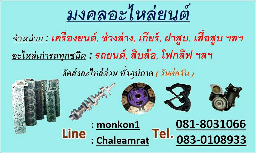 seller