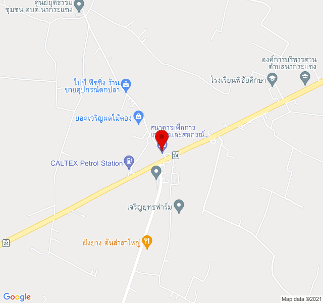 Shop จ่าเอก หนุ่มภูธร location
